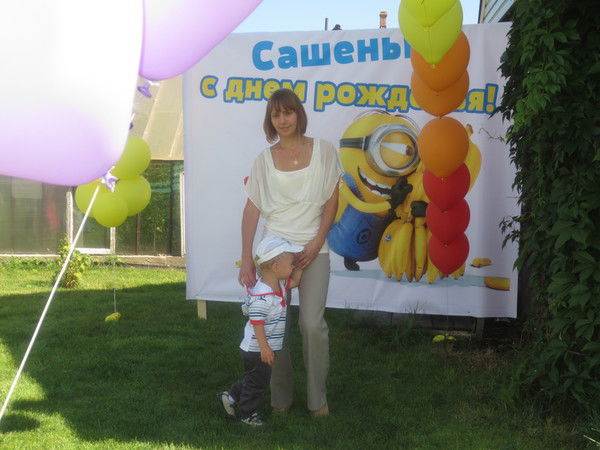 Олеся Зверева