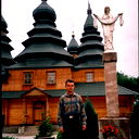 Rus Tun