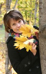 Алена Сивирина