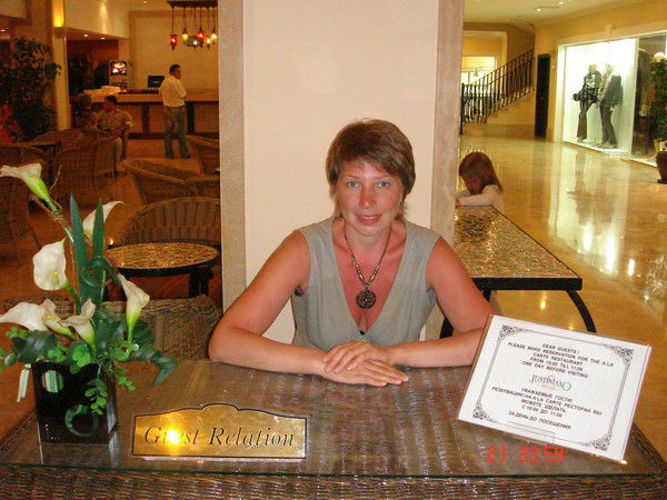 Фарида Шакирова