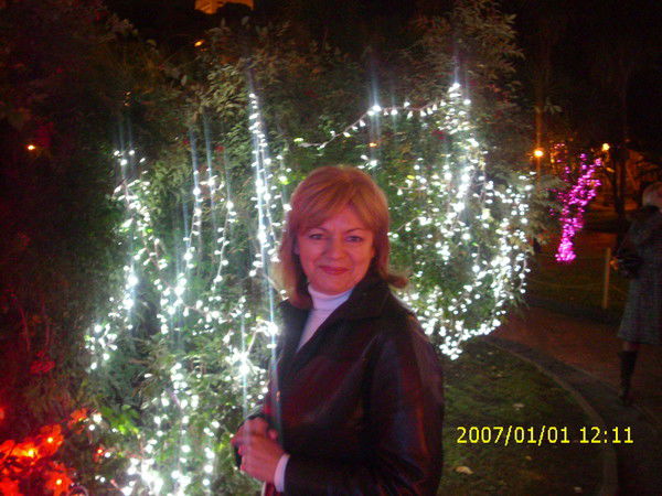 Ольга Цыганкова