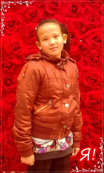 Айдана Закуова