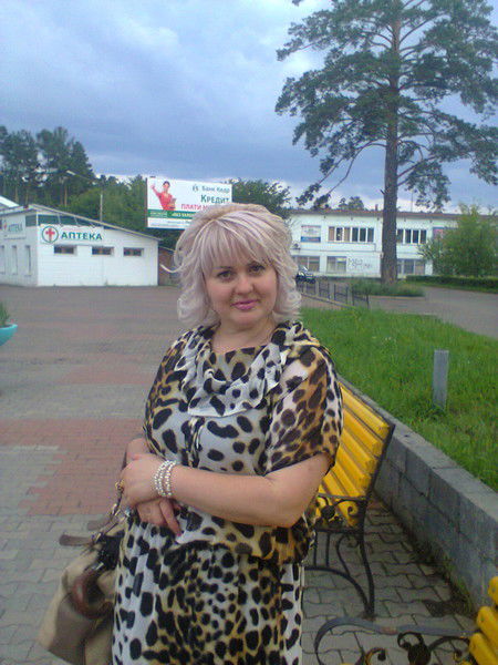 Оксана Галкина