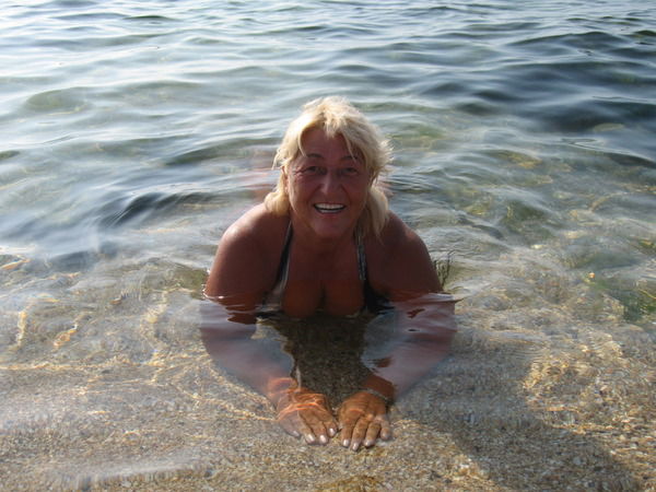 Ирина Мосина