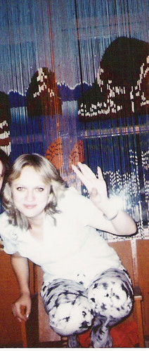 Татьяна Ерисковская