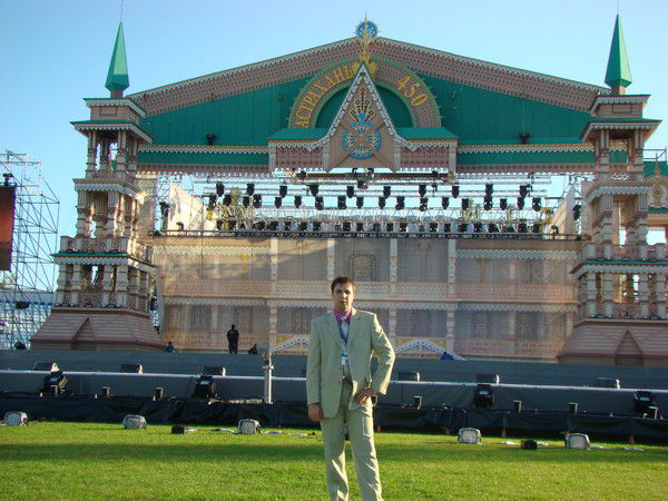 Михаил Алёхин