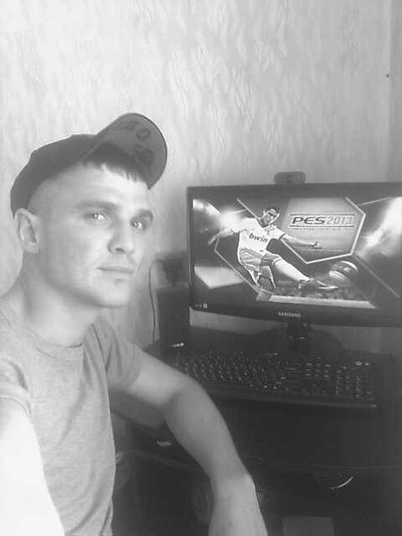 Парень Из Сев.каза