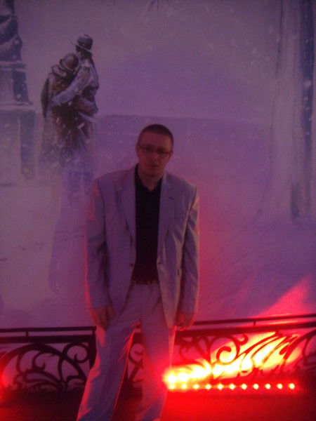 Евгений Павловский