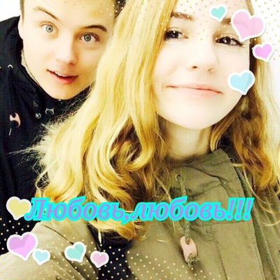 Катя Синькевич