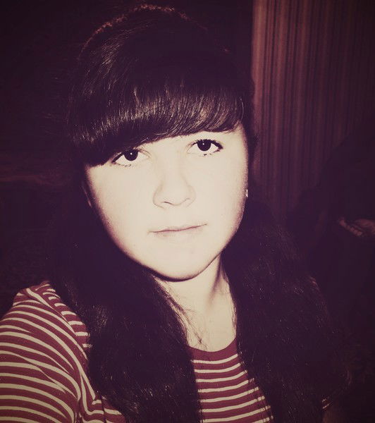 Зоряна Цдило