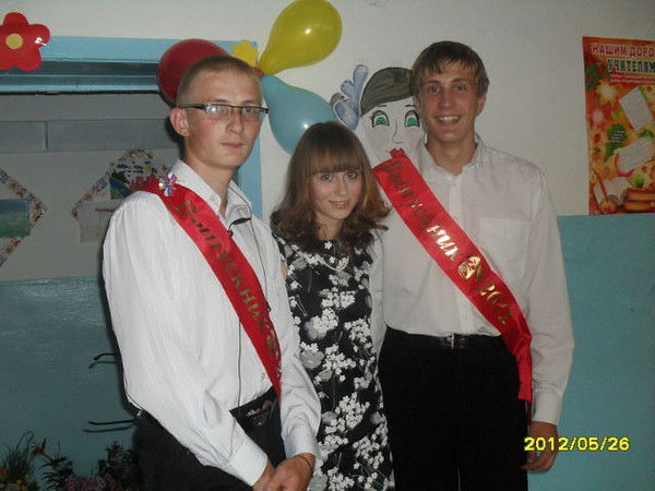 Андрей Курынцев