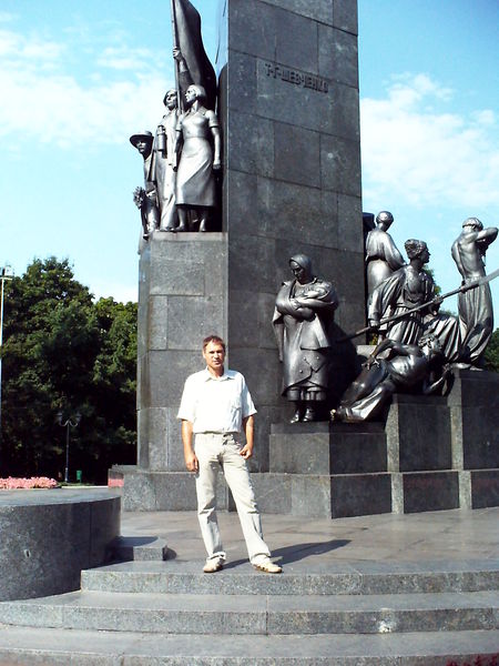 Сергей Косяченко