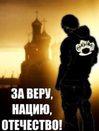 Евгений ******