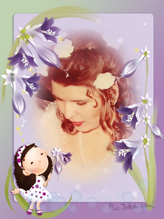 Елизавета Грицаева