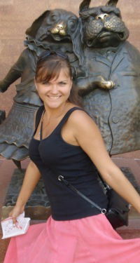 Кристина Пьяных