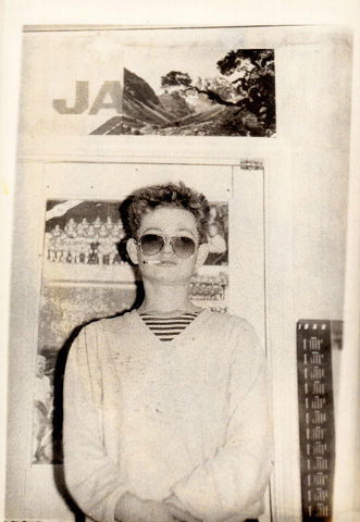 Леопольд ***