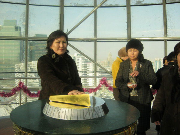 Загира Еспенбетова