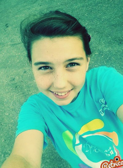 Динара Сайфуллина