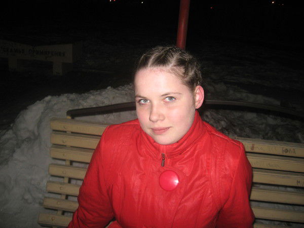 Валюша Чупрына