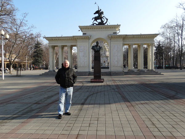 Александр Глазырин