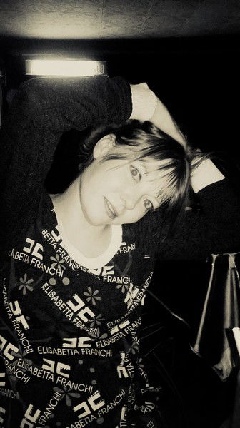 Арина Лобода