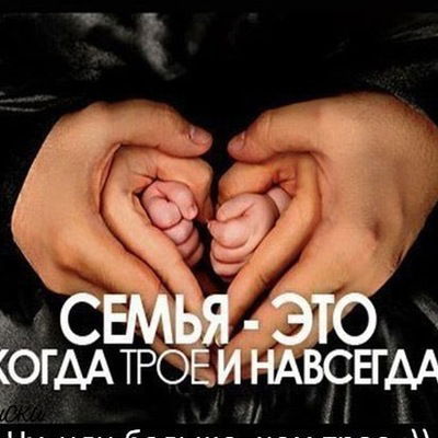 Василий Стоянов