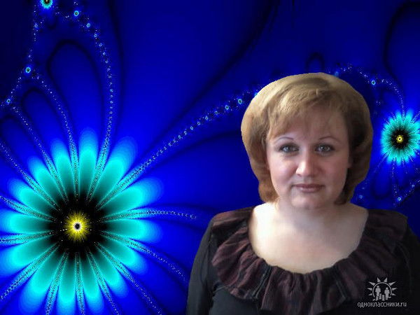 Наташа Больных