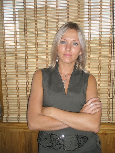 Татьяна Трофимова