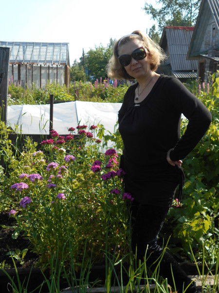 Юлия Трифонова