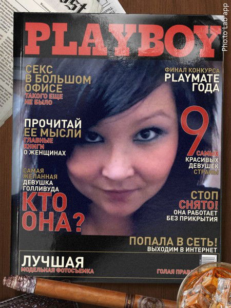 Мира Ускимбаева