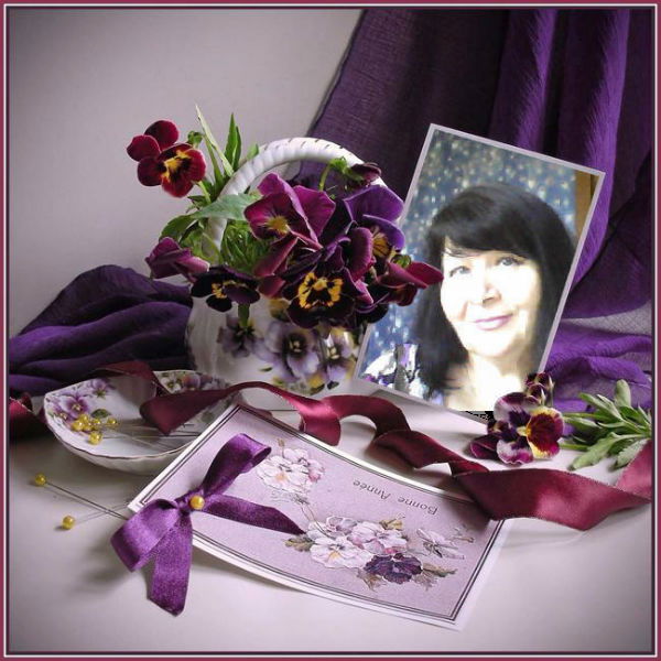 Нина Кислых