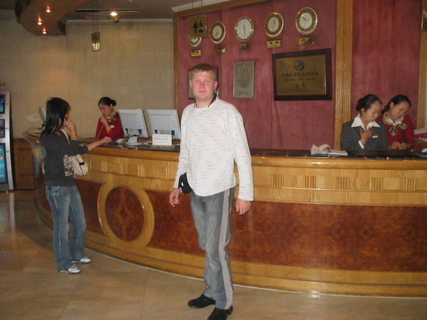 Денис Девяткин