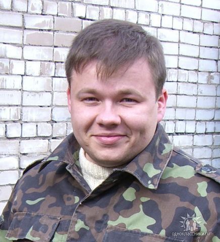 Артемий Ерёмичев