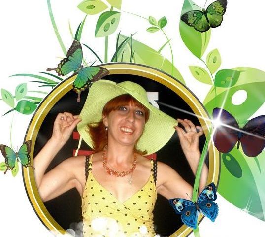 Наташа Осадчая