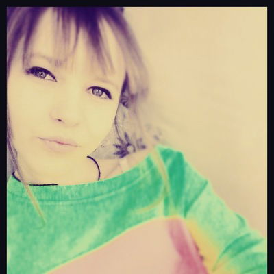 Лера Долгих