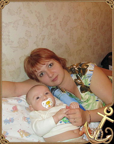 Анастасия Трихина