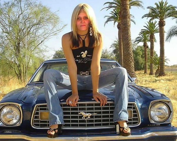 Наталья Трофимова