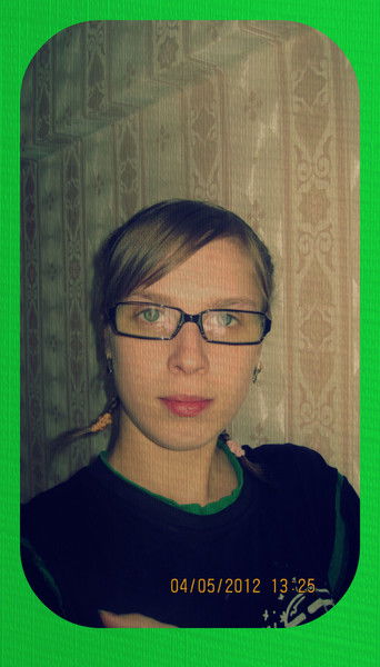 Аленочк@ Алёночка