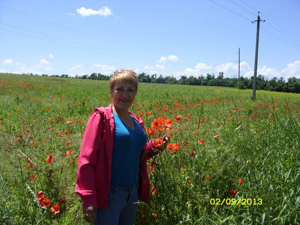 Елена Фомина