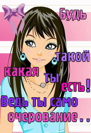 Эльмира Нурилаева