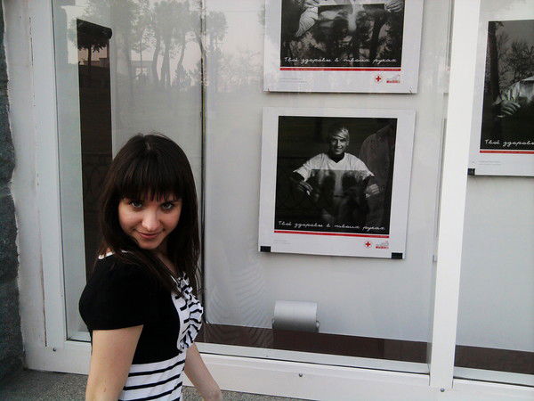 Надежда Гусева