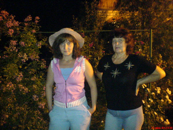 Ольга Морозова