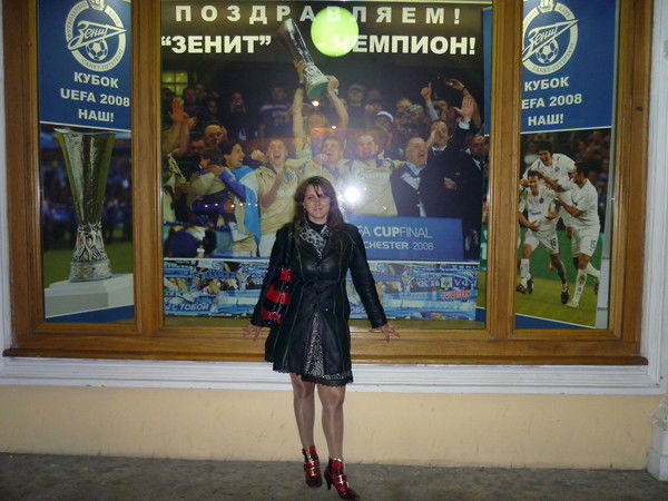 Надежда Коваленко