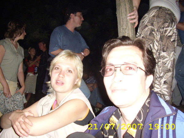 Толик Садунашвили