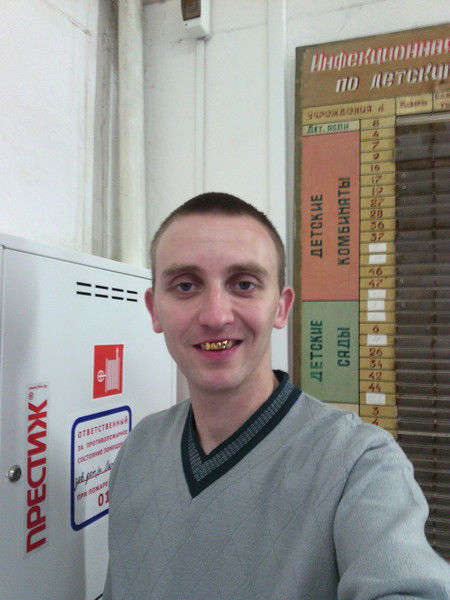 Сергей Киров