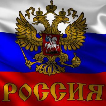 Владимир Михайлик