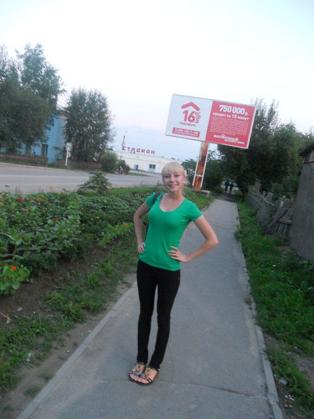 Алена Викулова