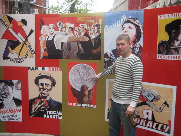 Роман Бабичев