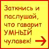 Антон Турцев
