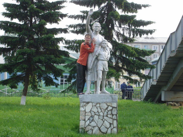 Дмитрий Пронюшкин